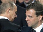 Путин и Медведев – рокировка прошла успешно