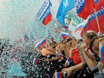 Петербуржцы празднуют День России