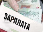 «Минималка» в Питере составит 8326 рублей