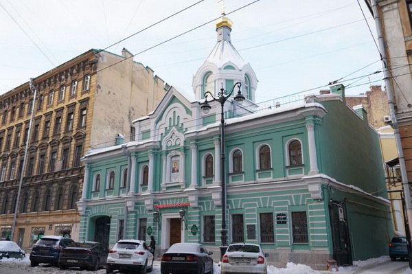 Завершена реставрация дома с часовней Божией Матери Коневской на Загородном проспекте